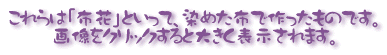 ́uzԁvƂĐ߂zō̂łB